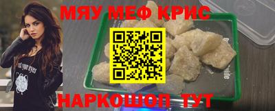 героин Канаш