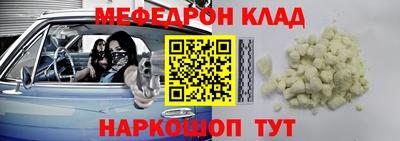 героин Канаш