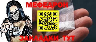 героин Канаш