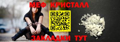 героин Канаш