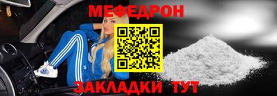 мдпв Камышлов