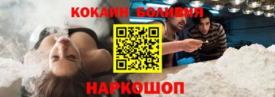 героин Канаш