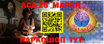 героин Канаш