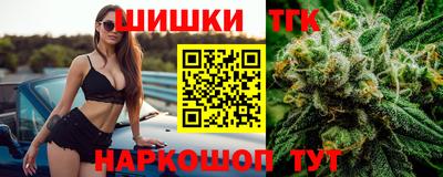 спиды Кандалакша