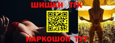спиды Кандалакша