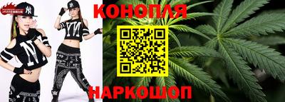 героин Канаш