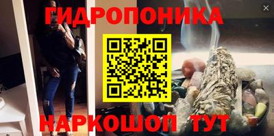 героин Канаш