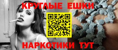 мдпв Камышлов