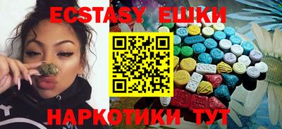 спиды Кандалакша