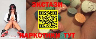 героин Канаш
