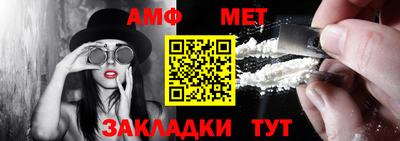 мдпв Камышлов