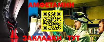 мдпв Камышлов