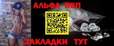 мдпв Камышлов