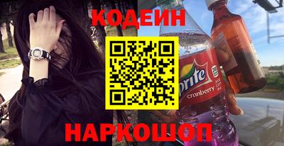 спиды Кандалакша
