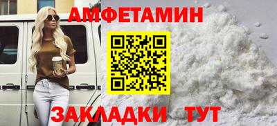 мдпв Камышлов