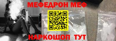 спиды Кандалакша