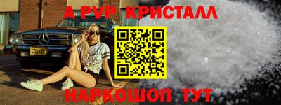 мдпв Камышлов
