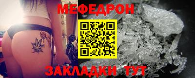 мдпв Камышлов